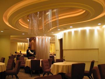 Grandview 4* Macau